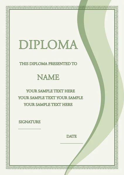 Vector illustration of green diploma certificate — Stock Vector