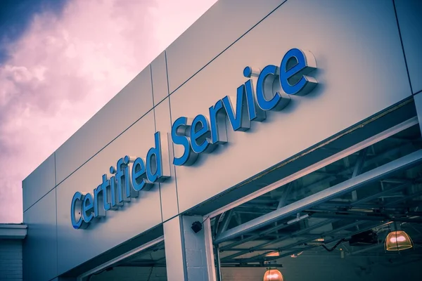 Certified Car Service Gates — Stock Photo, Image