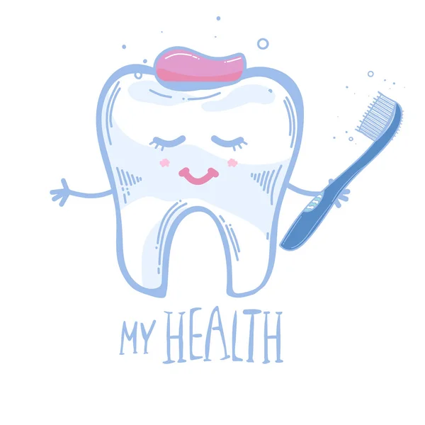 用牙刷牙膏刷牙 挤出牙膏 与花隔离在白色上 可爱的性格微笑 — 图库矢量图片