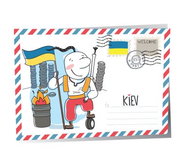 Ukraine Kiev postcard clipart