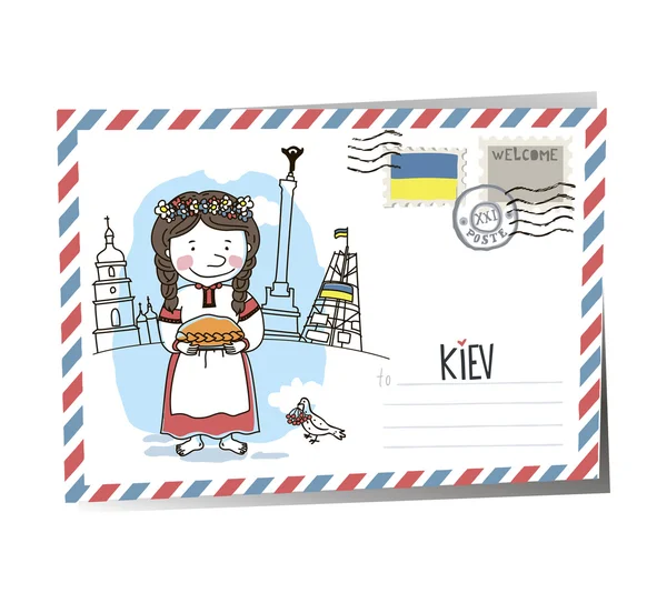 Киевская открытка — стоковое фото