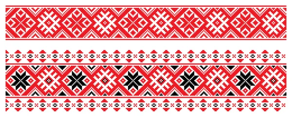 Belarus süsü