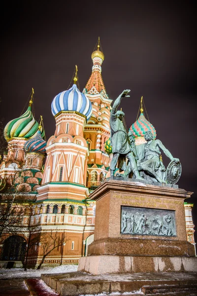 St. Basil's Cathedral in Moscow — Stock Photo, Image