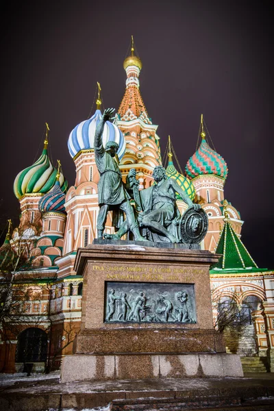 St. Basilikatedralen i Moskva — Stockfoto