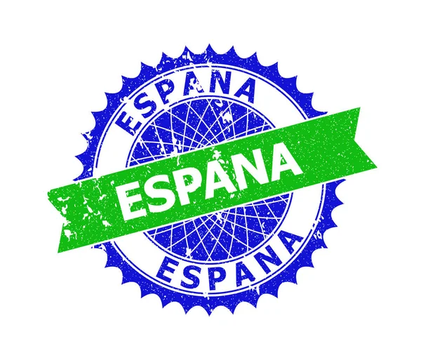 ESPANAバイカラーロゼットラバーシール — ストックベクタ