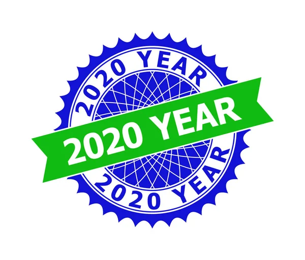 2020 YEAR Bicolor Clean Rosette Template for Seals — Stock Vector