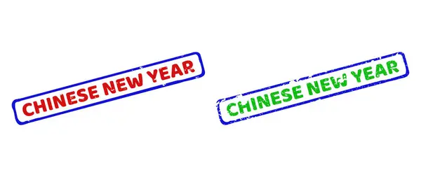 CHINESE NEW YEAR Dwukolorowe Rough prostokątne znaki wodne ze skorodowanymi stylami — Wektor stockowy