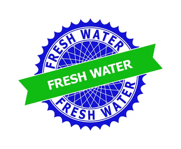 FRESH Water Bicolor Шаблон чистої розетки для печаток — стоковий вектор