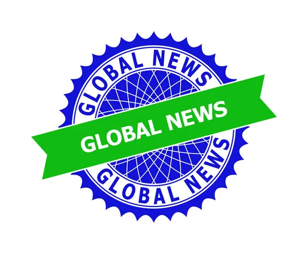 GLOBAL NEWS Modèle de rosette propre bicolore pour sceaux de timbre — Image vectorielle