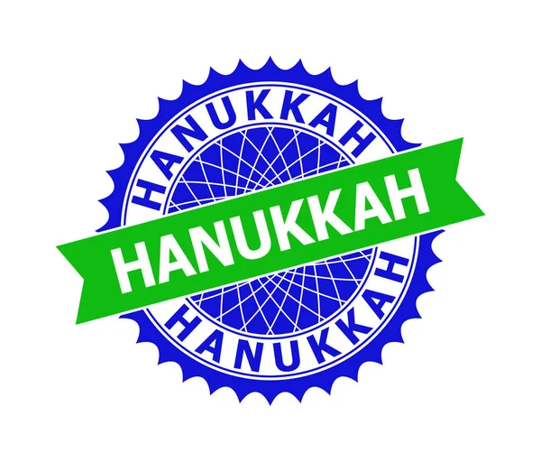 HANUKKAH Διχρωμία Clean Rosette πρότυπο για υδατογραφήματα — Διανυσματικό Αρχείο