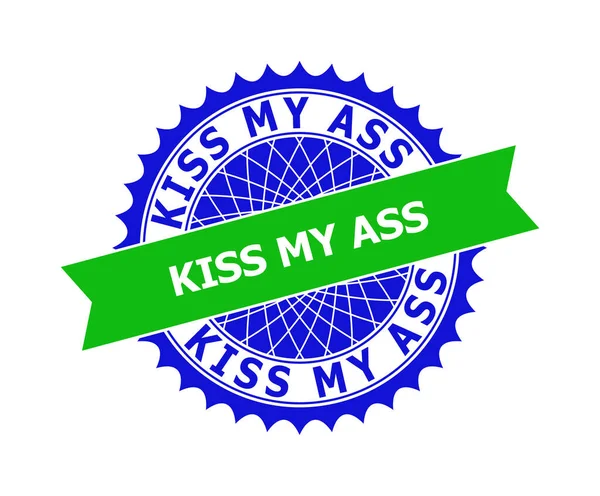 KISS MY ASS Bicolor Clean Rosette Template for Stamp Seals — Stockvector