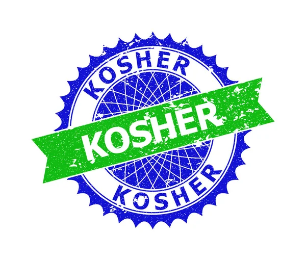 KOSHER Bicolor Rosette Corroded Watermark — Διανυσματικό Αρχείο