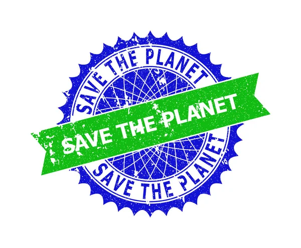 Save the PLANET Bicolor Rosette Unclean Watermark — стоковый вектор