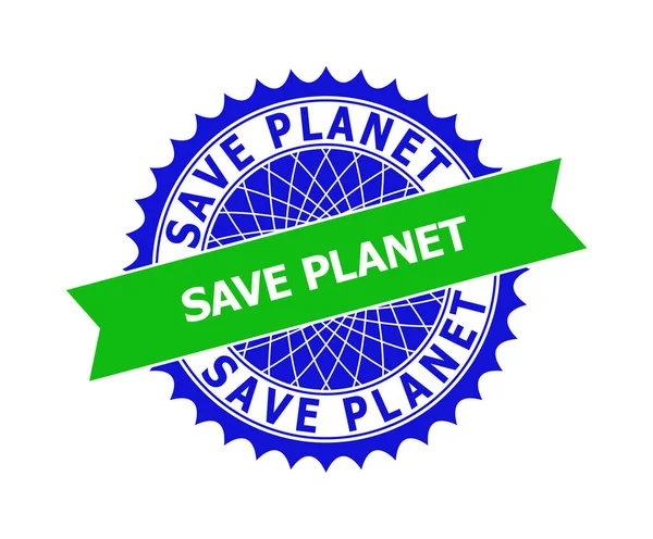 SAVE PLANET Bicolor Clean Rosette Template for Seals — Stock Vector