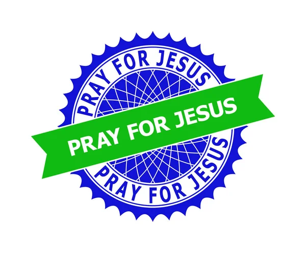 PRAY FOR JESUS tvåfärgad ren rosenettmall för frimärken — Stock vektor