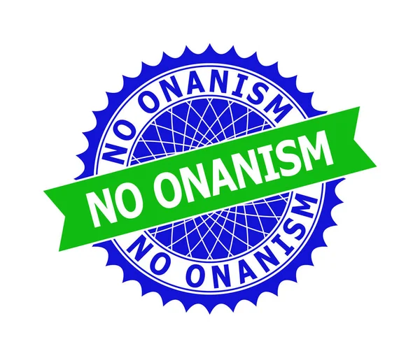 NO ONANISM Bicolor Clean Rosette πρότυπο για υδατογραφήματα — Διανυσματικό Αρχείο