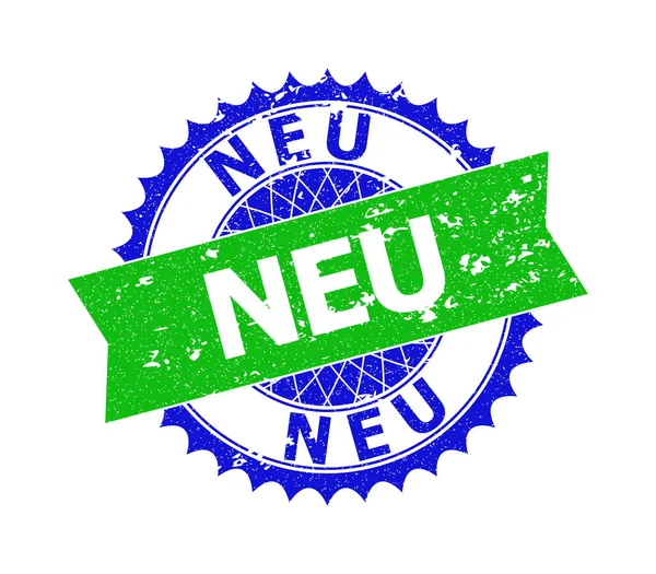 NEU Bicolor Rosette Grunge Watermark — 스톡 벡터