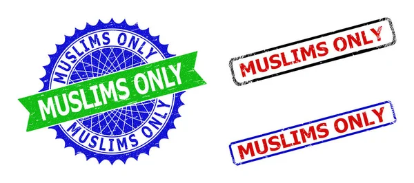 MUSLIMS只适用于玫瑰图案及正方形双色邮票封印 — 图库矢量图片