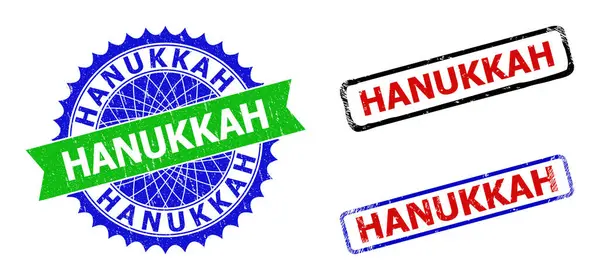 HANUKKAH Rosette et timbres bicolores rectangulaires avec surfaces en caoutchouc — Image vectorielle