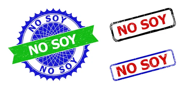 NO SOY Roseta y rectángulo sellos bicolor con superficies de goma — Vector de stock