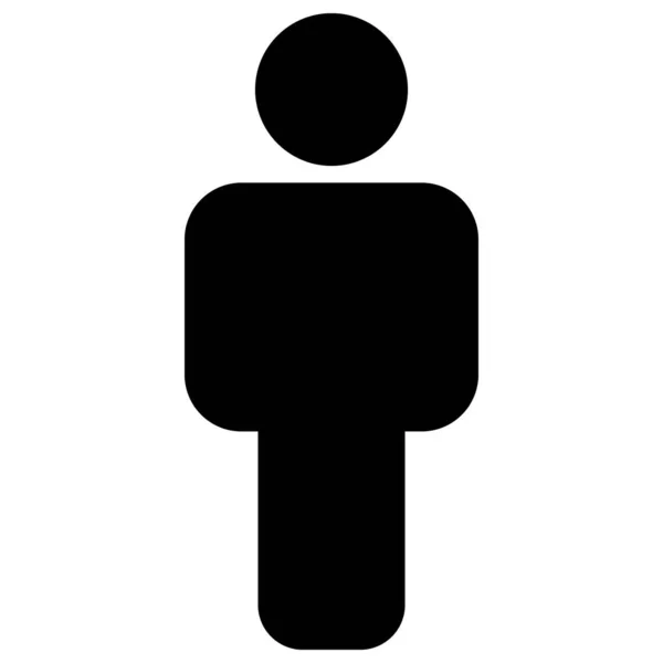 Raster Person Flat Icon Image — Stock fotografie