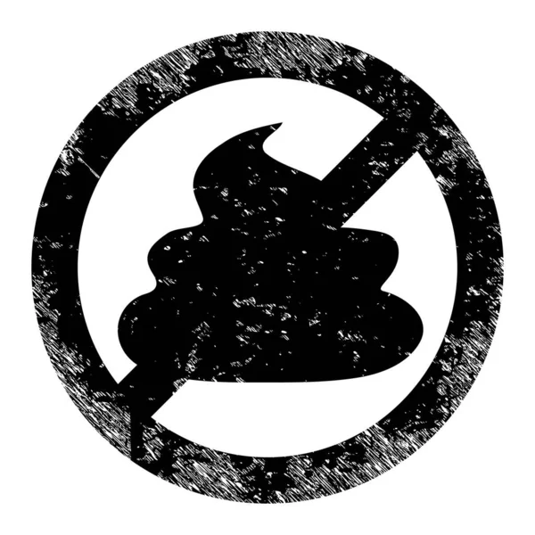 Stop Shit Scratched Icon Symbol — стоковый вектор