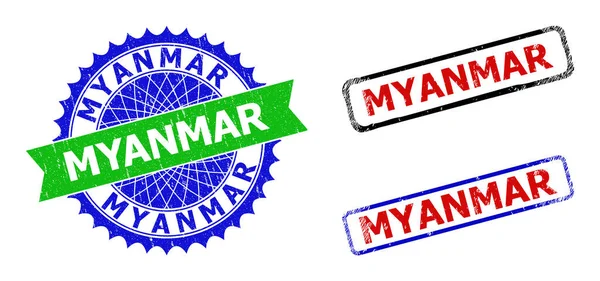 MYANMAR Rosette and Rectangle Bicolor Watermarks with Scratched Styles — стоковий вектор