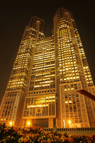 Tokyo Metropolitan Government building — Stock Photo, Image