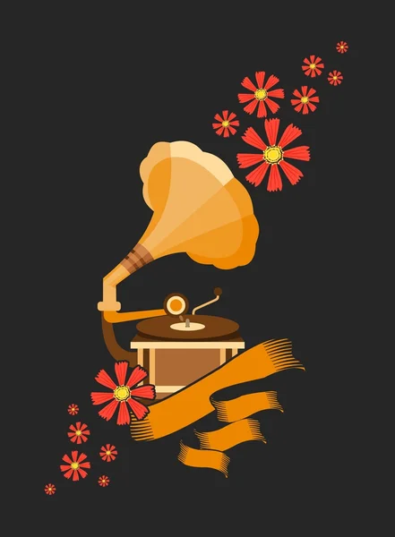 Gramophone de musique rétro — Image vectorielle