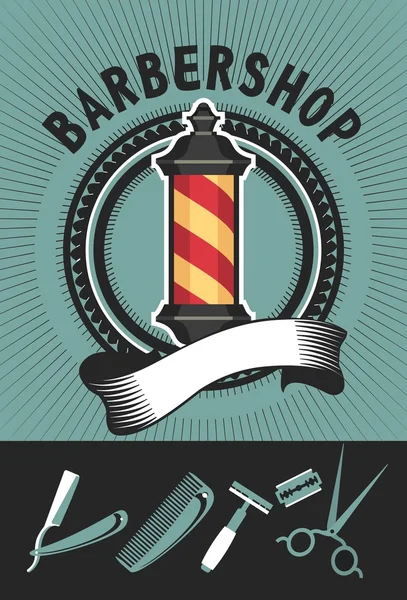 Barber shop emblem pole — Stock Vector