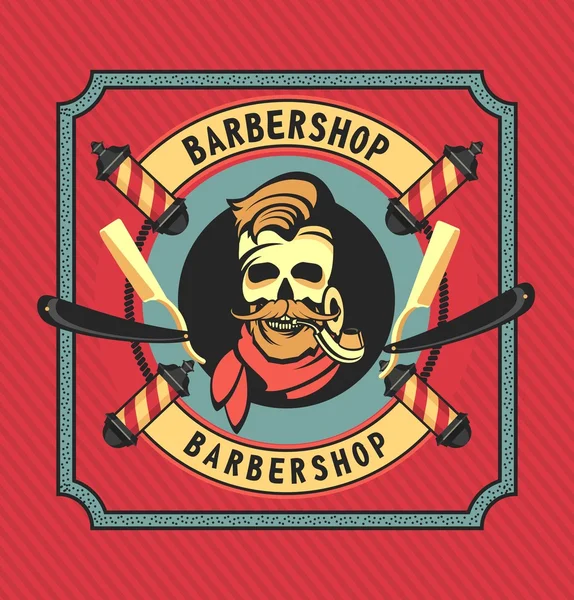 Vintage Barber Shop — Stock Vector