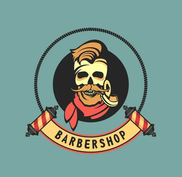 Friseursalon — Stockvektor