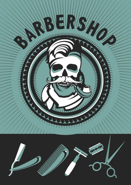 Vintage Barber Shop — Stock Vector