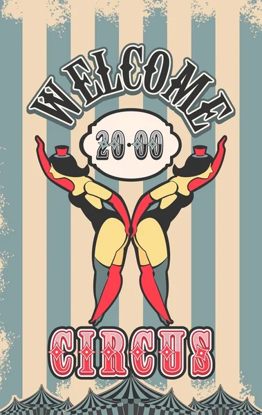 Retro poster circus — Stockvector