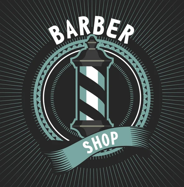 Barber shop emblem pole — Stock Vector