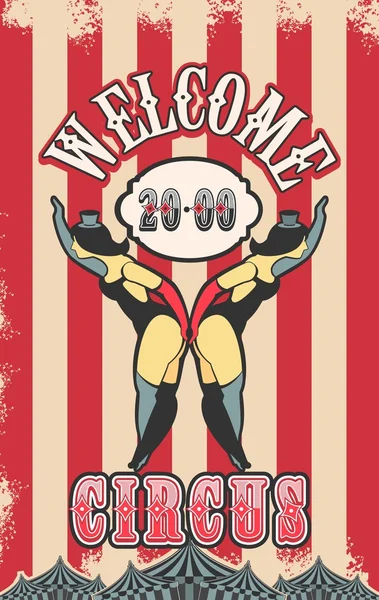 Retro plakátu cirkusu — Stockový vektor