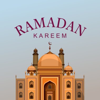 Ramazan Kareem Camii