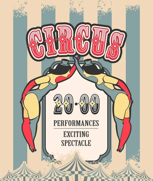 Affiche rétro cirque — Image vectorielle