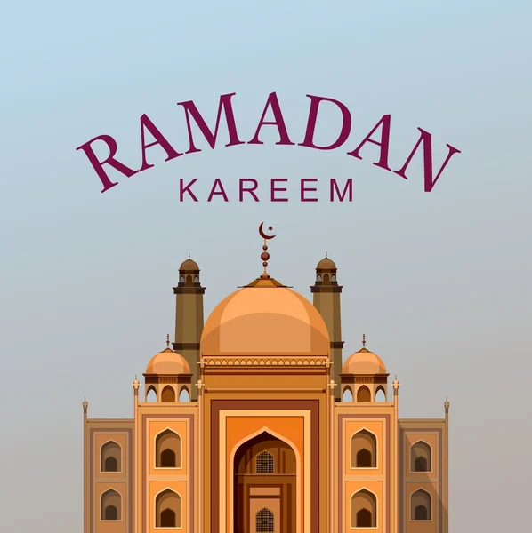 Mosquée Ramadan Kareem — Image vectorielle