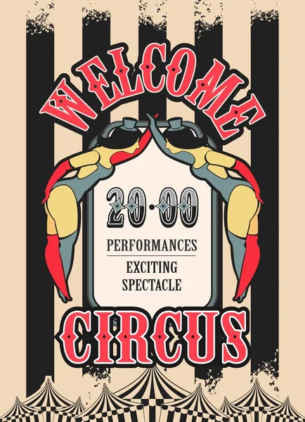 Cartel retro circo — Vector de stock