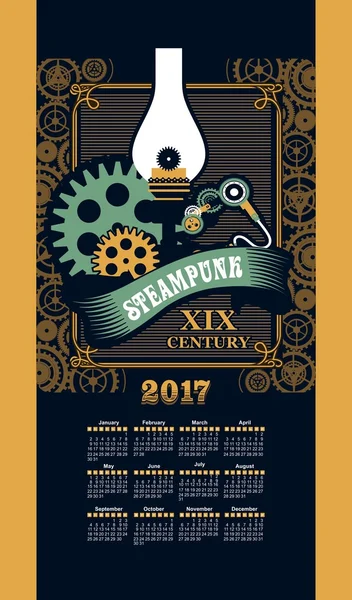 Calendrier 2017 steam punk — Image vectorielle