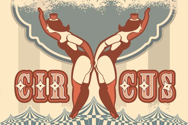 Retro circus poster — Stock Vector