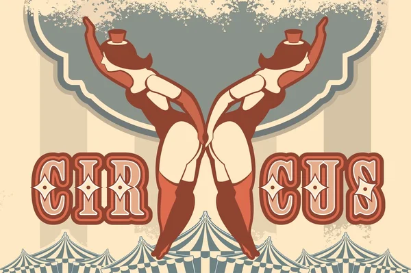 Cartel de circo retro — Vector de stock