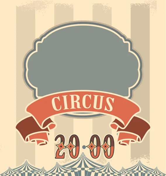 Cartel de circo retro — Archivo Imágenes Vectoriales