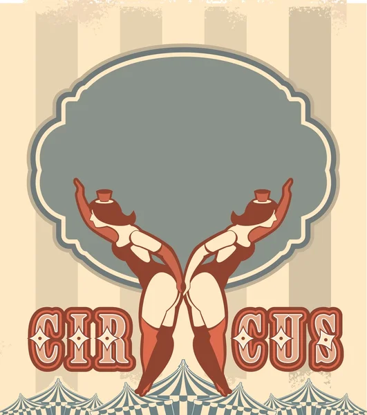 Cartel de circo retro — Vector de stock