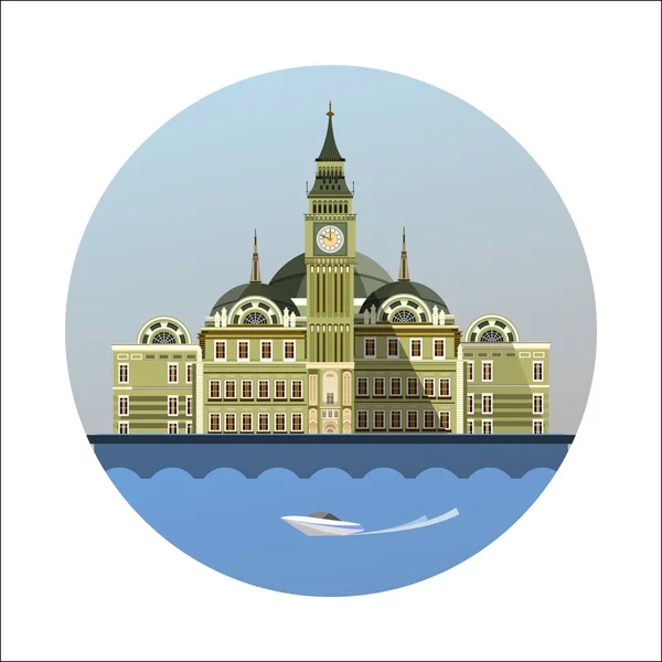 Emblema della città — Vettoriale Stock