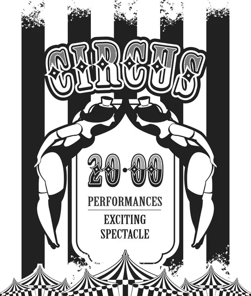 Retro poster circus — Stockvector
