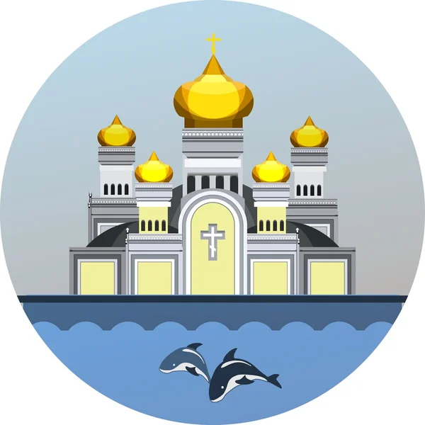 Emblème Église orthodoxe — Image vectorielle