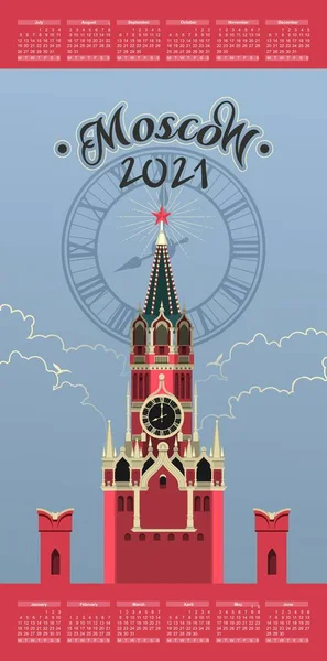 Vektor Illustration Kalender 2021Retro Bild Ryssland Moskva Cathedral Rött Torg — Stock vektor