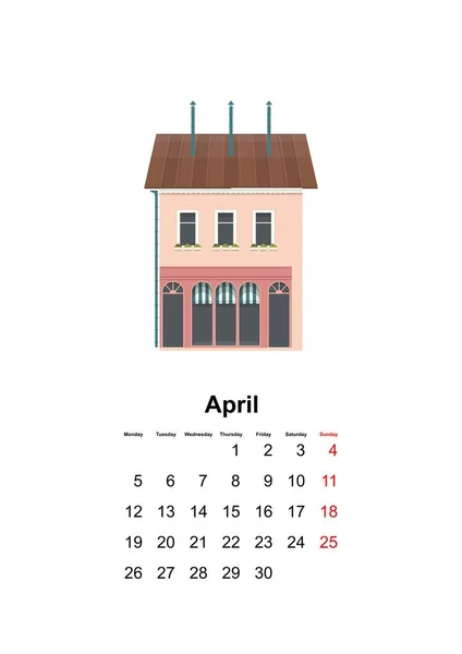 Вертикальна Сторінка Настінного Календаря Місяць 2021 Року Затишний Будинок Білому — стоковий вектор